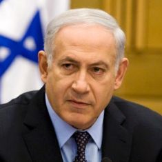 Benjamin Netanyahu Quotes, Famous Quotes by Benjamin Netanyahu | Quoteswave